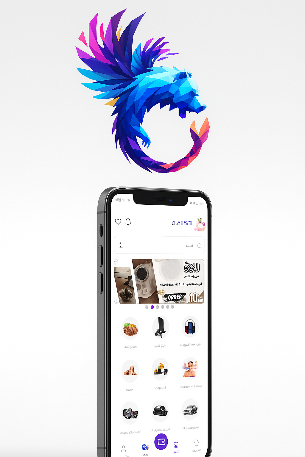 بيئة عمل احترافية